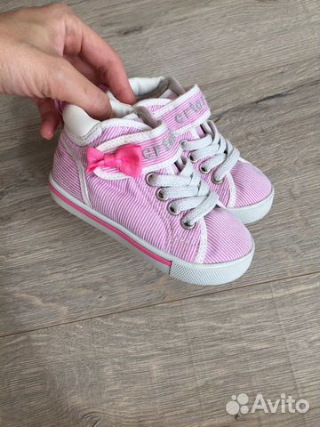 Кеды для девочки