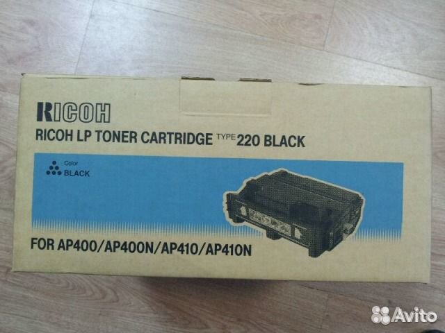 Картриджи ricoh type 220