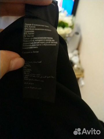 Платье Karen Millen