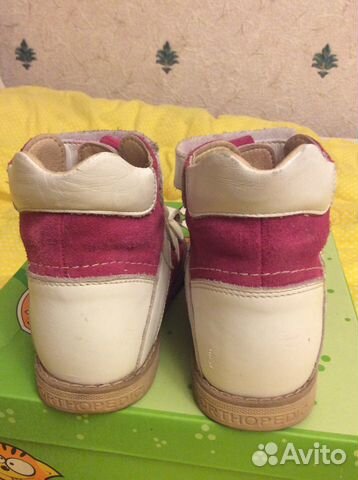 Сандали ортопедические Twiki р.28 Сандали ортопедические Twiki р.28