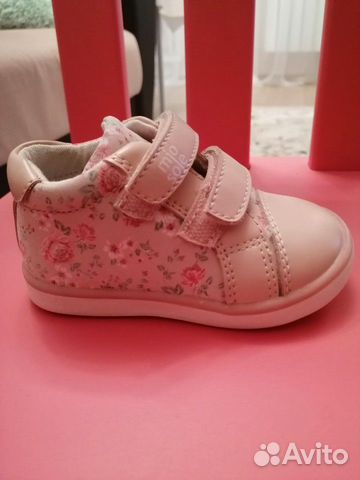 Продам детские ботиночки MioSole 20р Продам детские ботиночки MioSole 20р