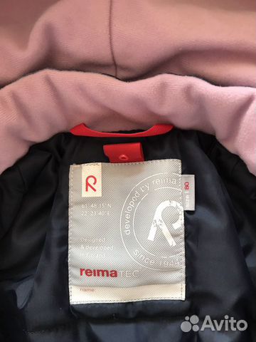 Комбинезон Reima р80+ Комбинезон Reima р80+