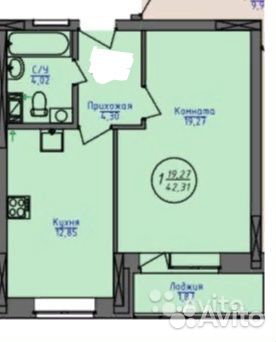1-к квартира, 42 м², 7/14 эт. 1-к квартира, 42 м², 7/14 эт.