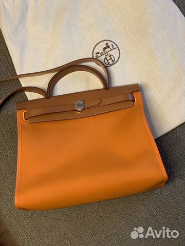 hermes herbag price