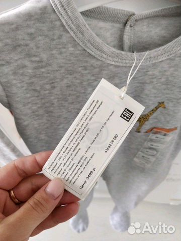 Новый комбинезон Petit bateau Новый комбинезон Petit bateau