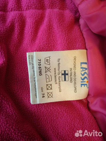 Осенний комбинезон Лесси (lassie). 74-80р