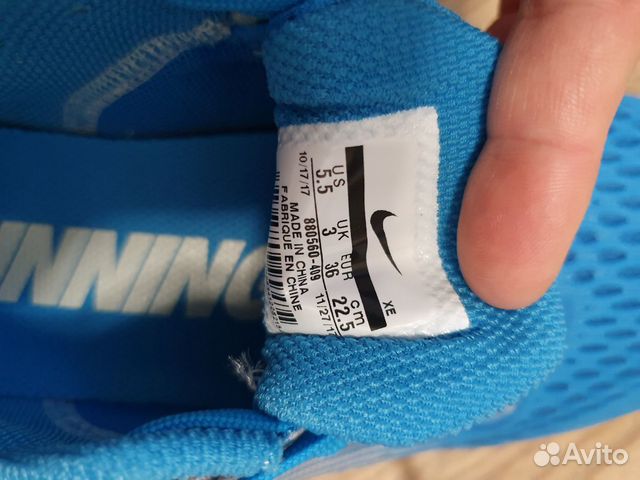 Кроссовки Nike Air Zoom Pegasus 34 Новые Кроссовки Nike Air Zoom Pegasus 34 Новые