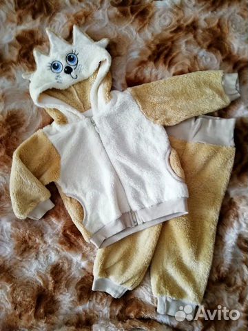 Костюм детский Костюм детский