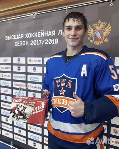 Визор Хоккейный (Новый/Россия) Визор Хоккейный (Новый/Россия)
