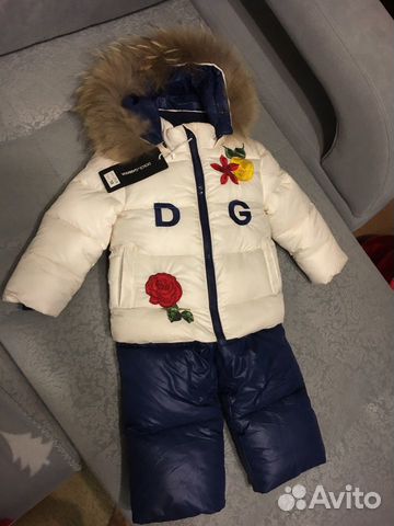 Костюм зимний