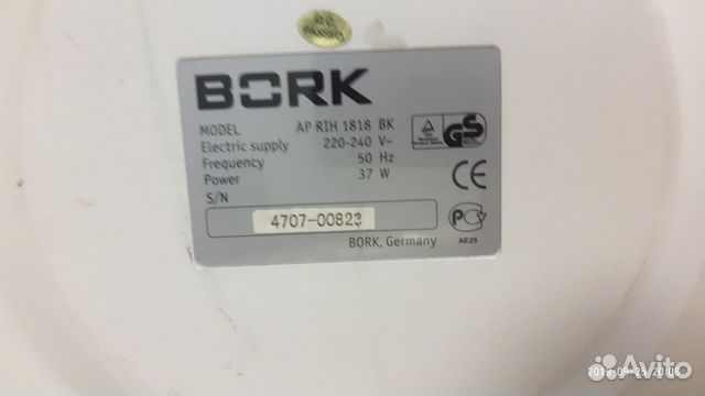 Воздухоочиститель Bork AP RIH 1818 BK Воздухоочиститель Bork AP RIH 1818 BK
