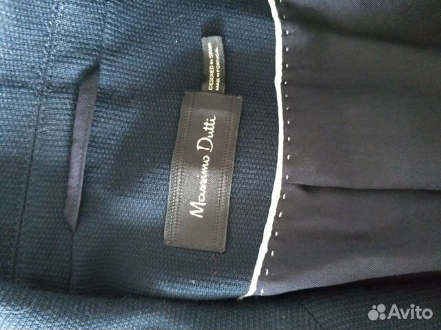 Пиджак Massimo Dutti