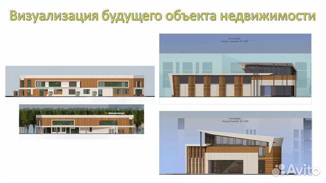 Помещение свободного назначения, 300 м² Помещение свободного назначения, 300 м²