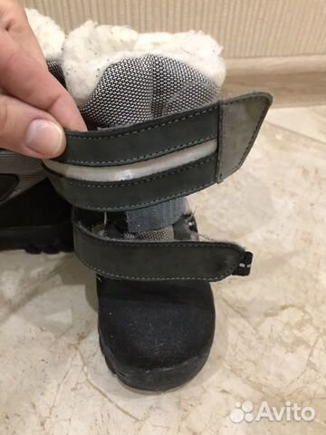 Зимняя обувь скороход, размер 26, по стельке 17 Зимняя обувь скороход, размер 26, по стельке 17