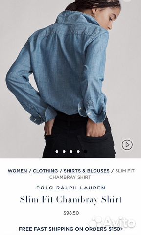 Рубашка Polo Ralph Lauren Рубашка Polo Ralph Lauren