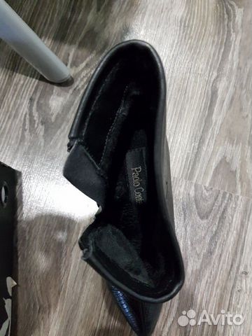 Кожаные ботильоны