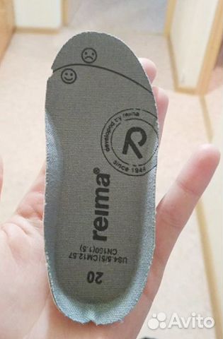 Кеды reima 20