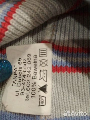 Шапки весна 48-55 р