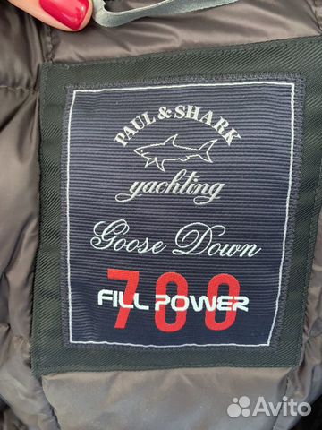 Мужской пуховик Paul shark 4xl
