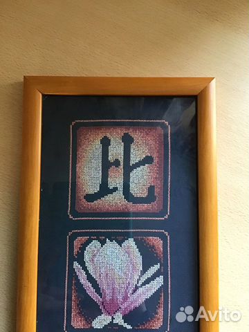 Вышитая картина