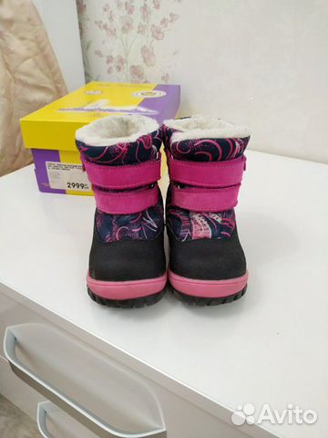 Продам зимние сапожки для девочки Продам зимние сапожки для девочки