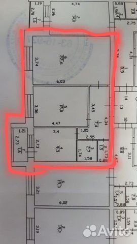 2-к квартира, 60 м², 5/5 эт.