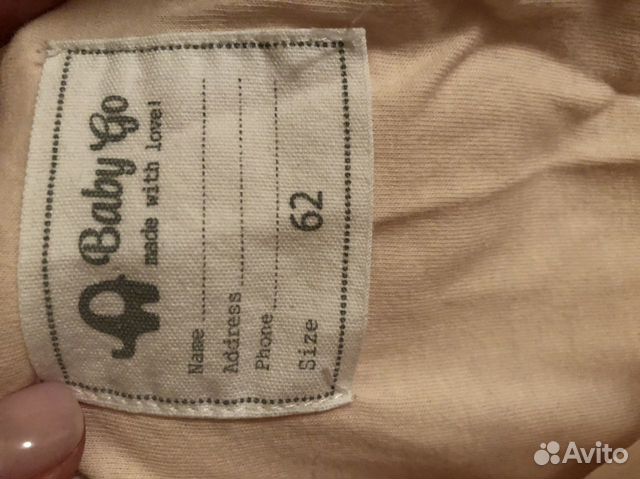 Комбенизон для девочки розовый Комбенизон для девочки розовый