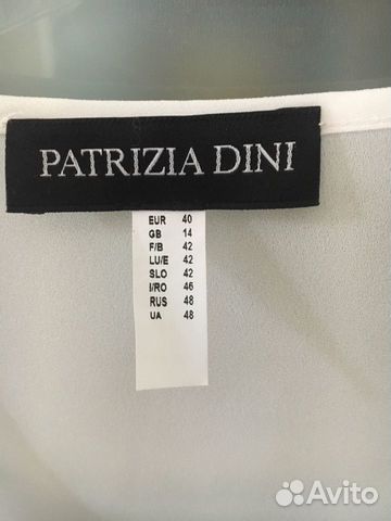 Блузка Patrizia Dini Блузка Patrizia Dini