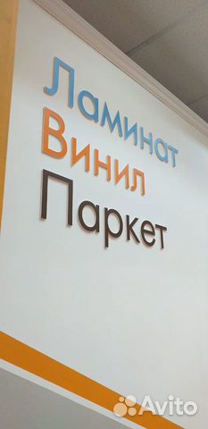 Производство рекламы, листовки, визитки, баннера Производство рекламы, листовки, визитки, баннера