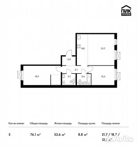 3-к квартира, 76.1 м², 5/25 эт. 3-к квартира, 76.1 м², 5/25 эт.