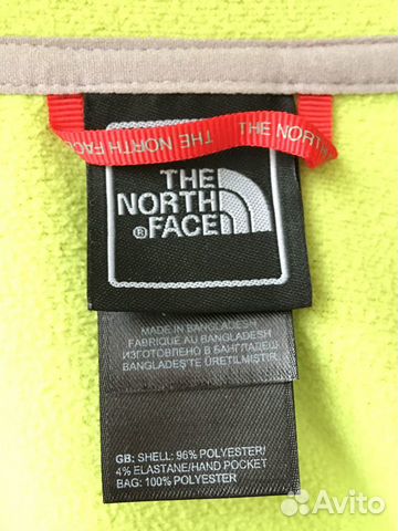Ветровка женская, утепленная The North Face Ветровка женская, утепленная The North Face