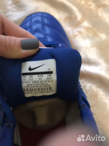 Новые футзалки размер 44 Nike