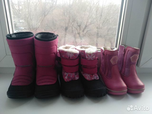 Зимняя обувь р. 22, 24, 25 Зимняя обувь р. 22, 24, 25