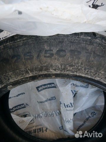 Шины летние 225/50/r17 Шины летние 225/50/r17