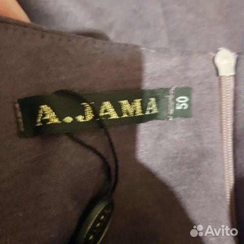 Платье Платье