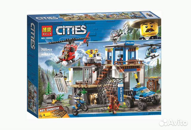 Lego 60174