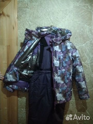 Зимний костюм