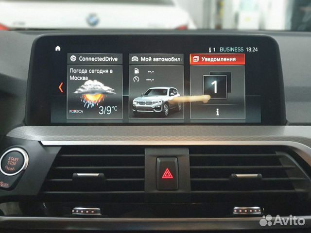 BMW X3 G01 X4 G02 NBT EVO с установкой