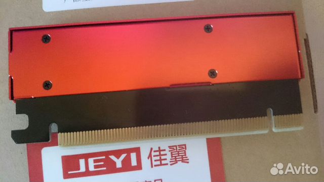 Pci-e x16 nvme ssd адптер - переходник nvme Pci-e x16 nvme ssd адптер - переходник nvme