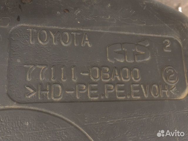 Бак топливный Land Cruiser 200 Lexus LX 570 дизель Бак топливный Land Cruiser 200 Lexus LX 570 дизель