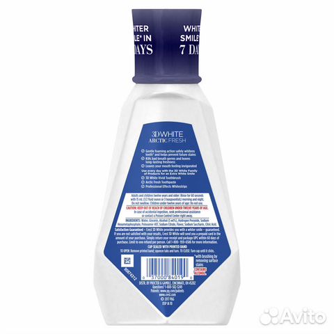 Ополаскиватель для полости рта Crest Arctic Fresh