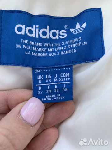 Пуховик adidas