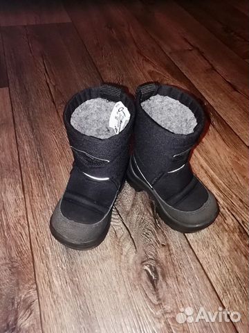 Сапоги зимние Kuoma