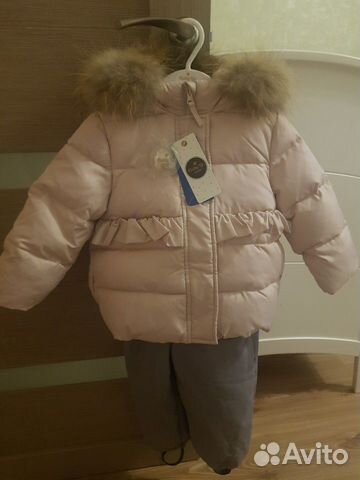 Костюм зимний, куртка и штаны для девочки Костюм зимний, куртка и штаны для девочки