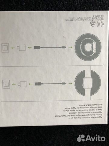 Док станция, зарядка для часов Apple Watch 1,2,3(4 Док станция, зарядка для часов Apple Watch 1,2,3(4