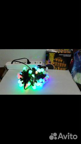 Гирлянды новогодние