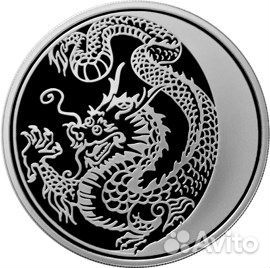 3 рубля год дракона лунный календарь 2012 год 3 рубля год дракона лунный календарь 2012 год