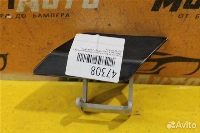 Крышка форсунки омывателя фар передняя левая