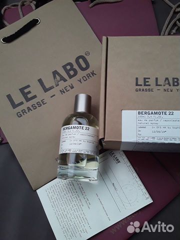 Le labo bergamote 22