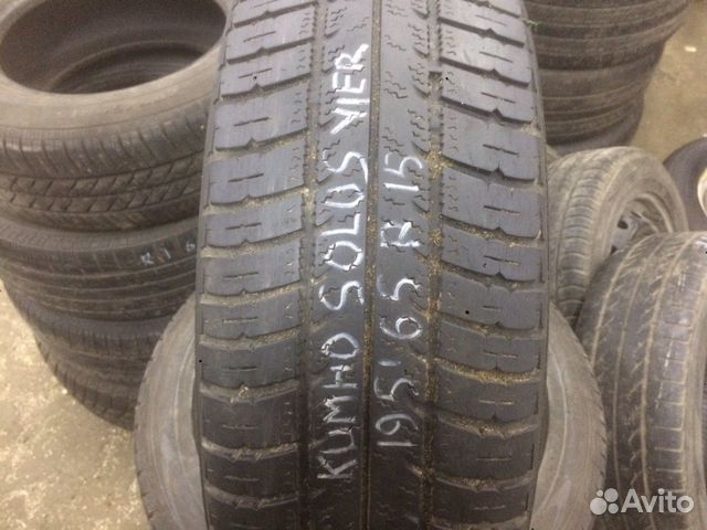 Колесо на Ауди Kumho 195/65/15 R15 (1-1д) Колесо на Ауди Kumho 195/65/15 R15 (1-1д)